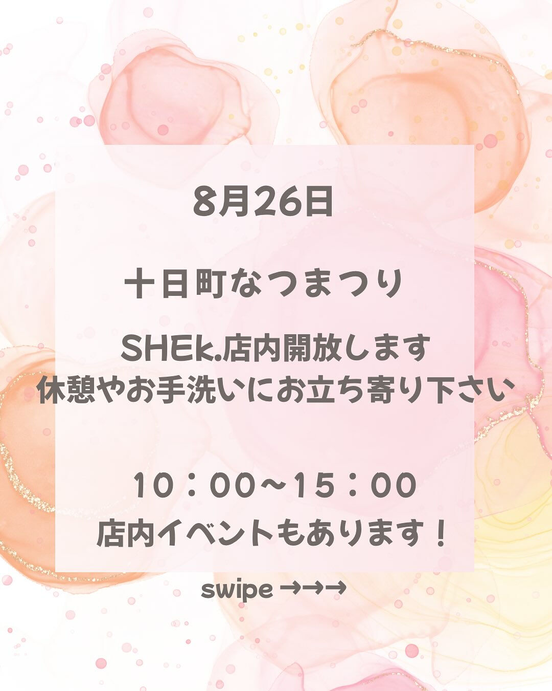 ⁡