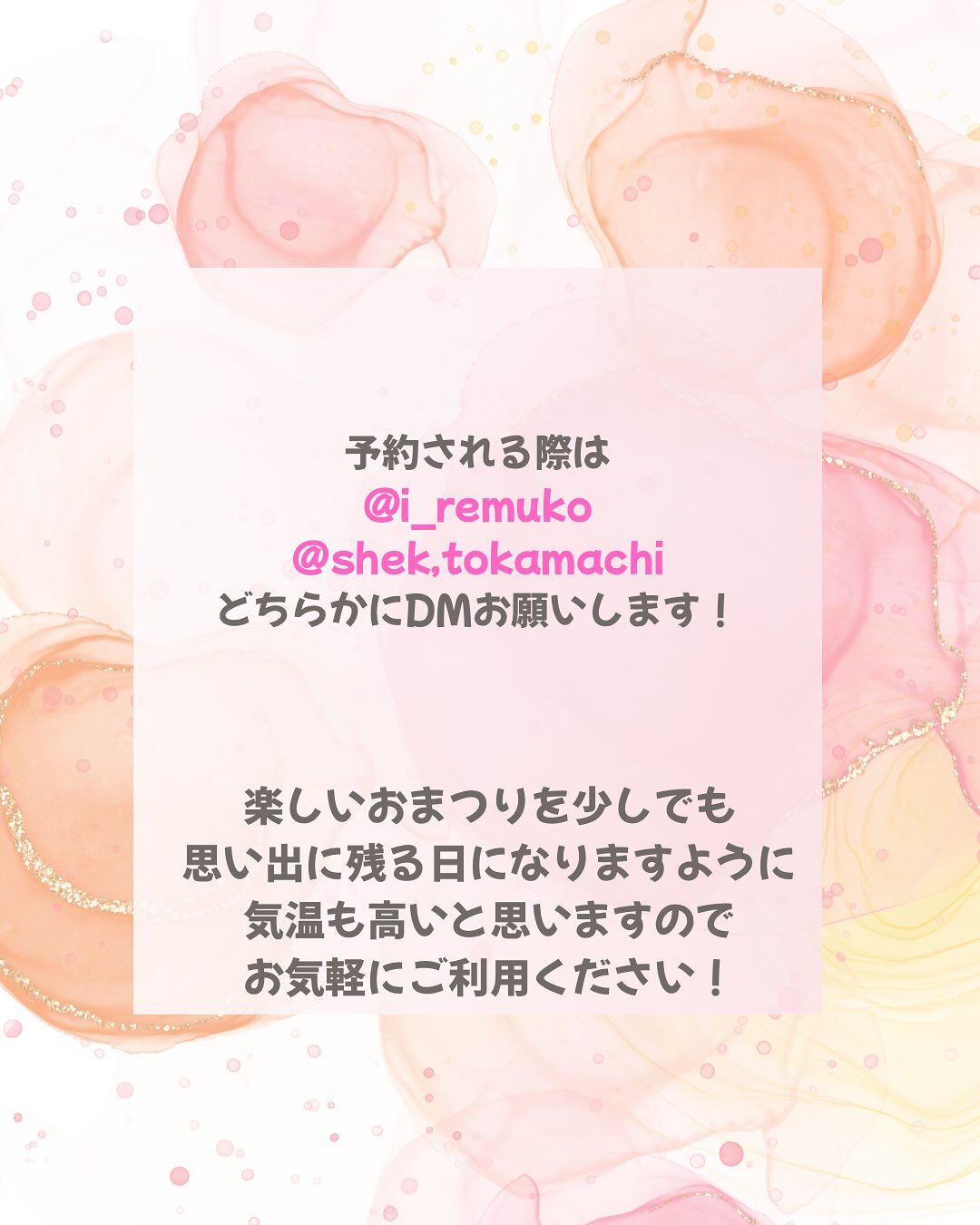 ⁡