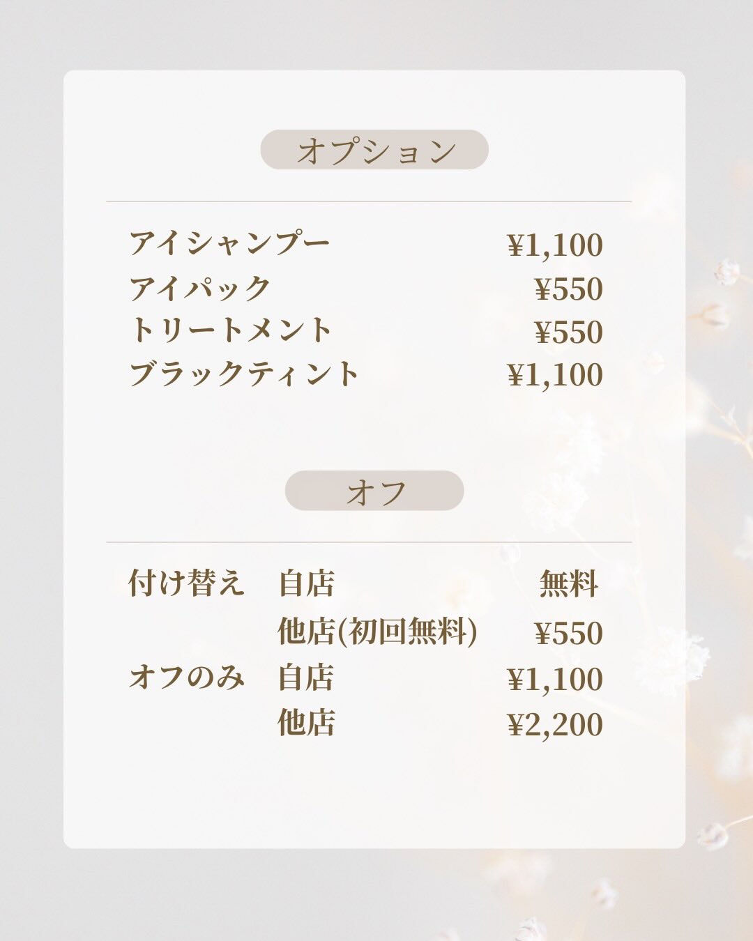 ⁡