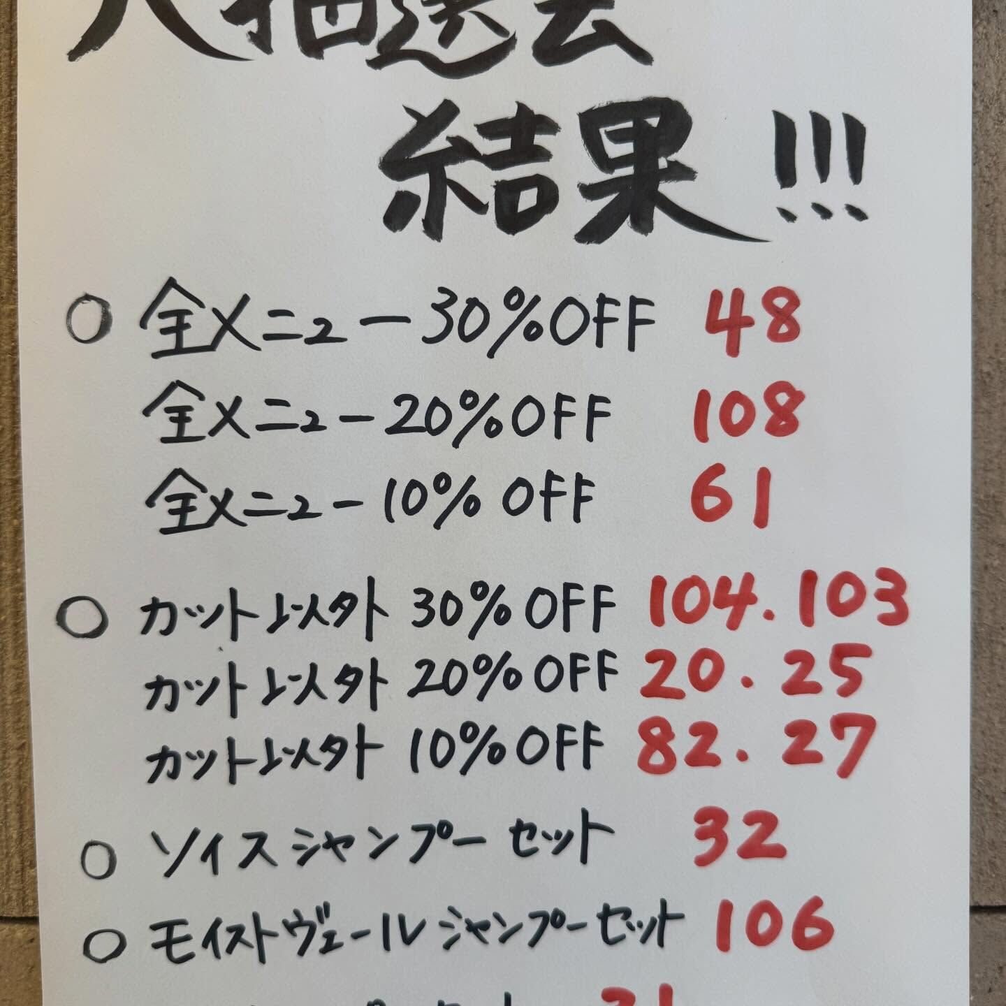 ⁡