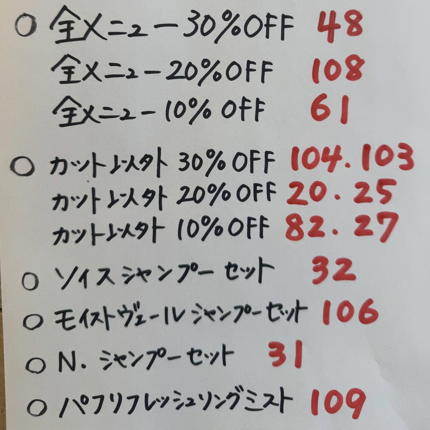⁡