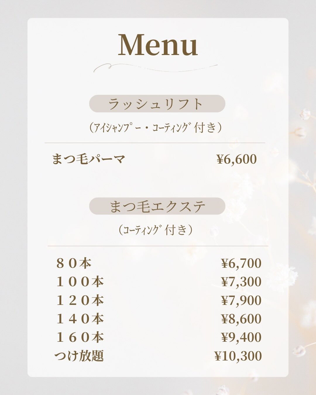 ⁡