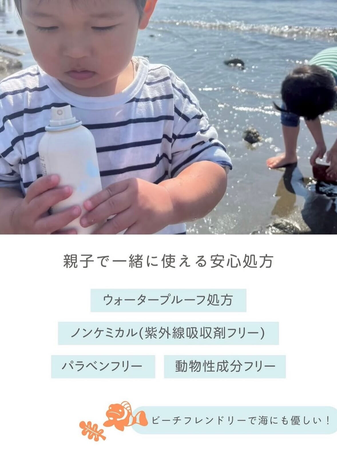 🍊新商品入荷してます🍊