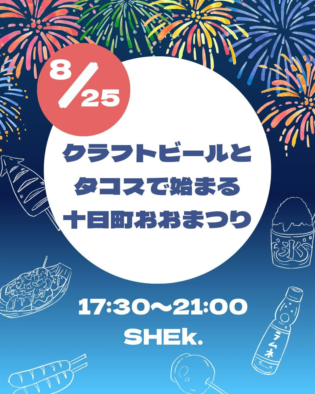 ⁡